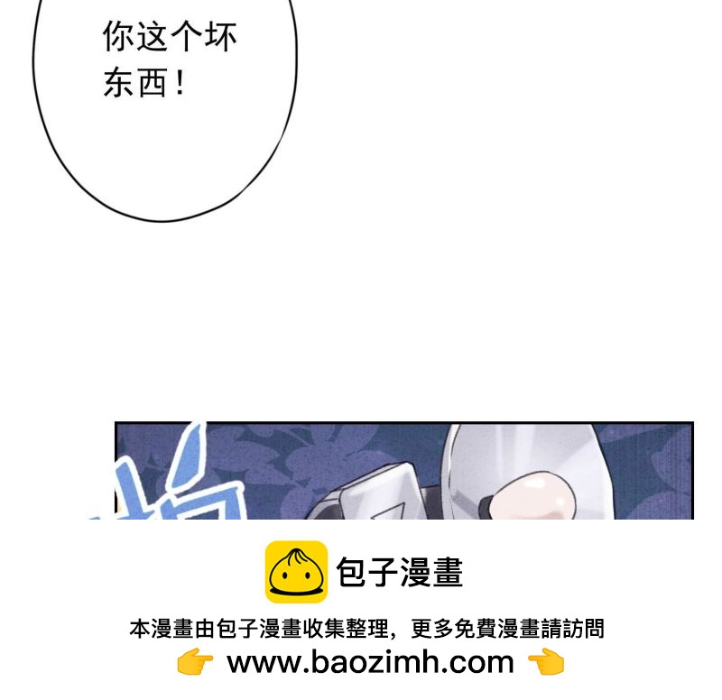 第150话(1/2)-第150话