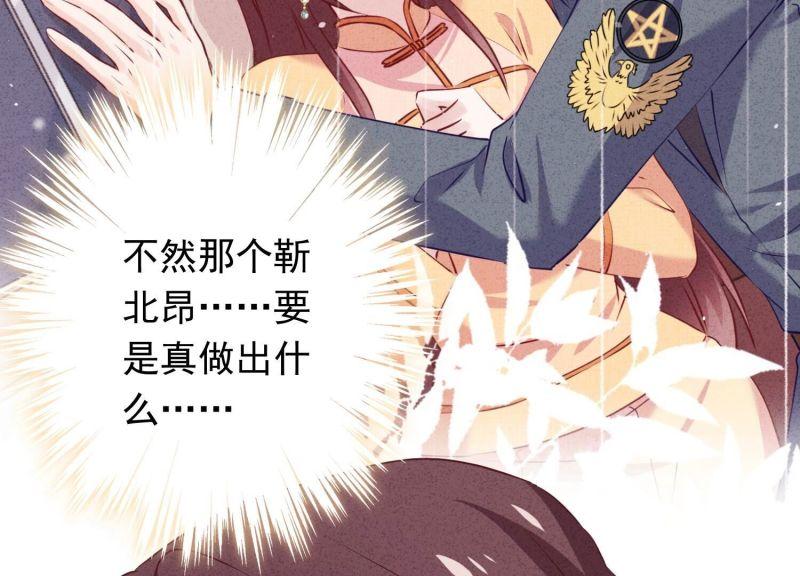 第150话(1/2)-第150话