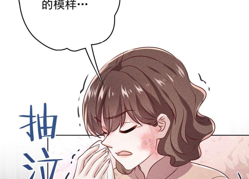 第154话(1/3)-第154话