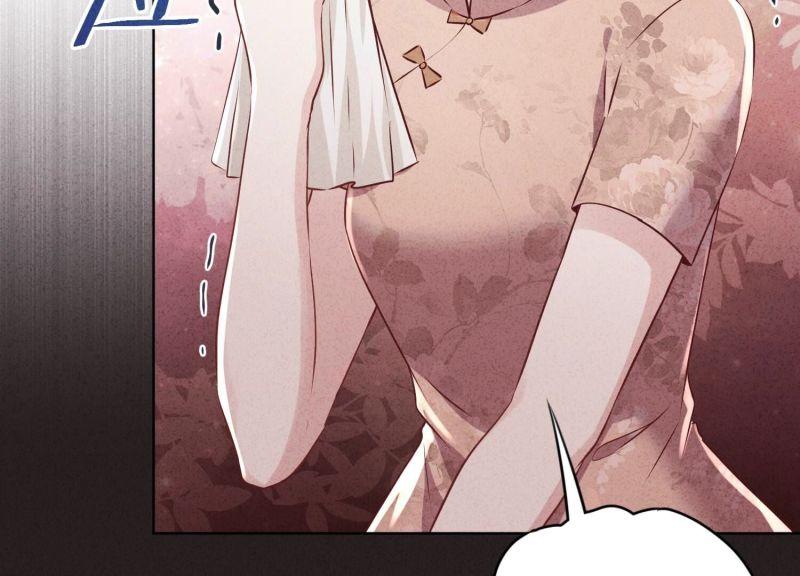 第154话(1/3)-第154话