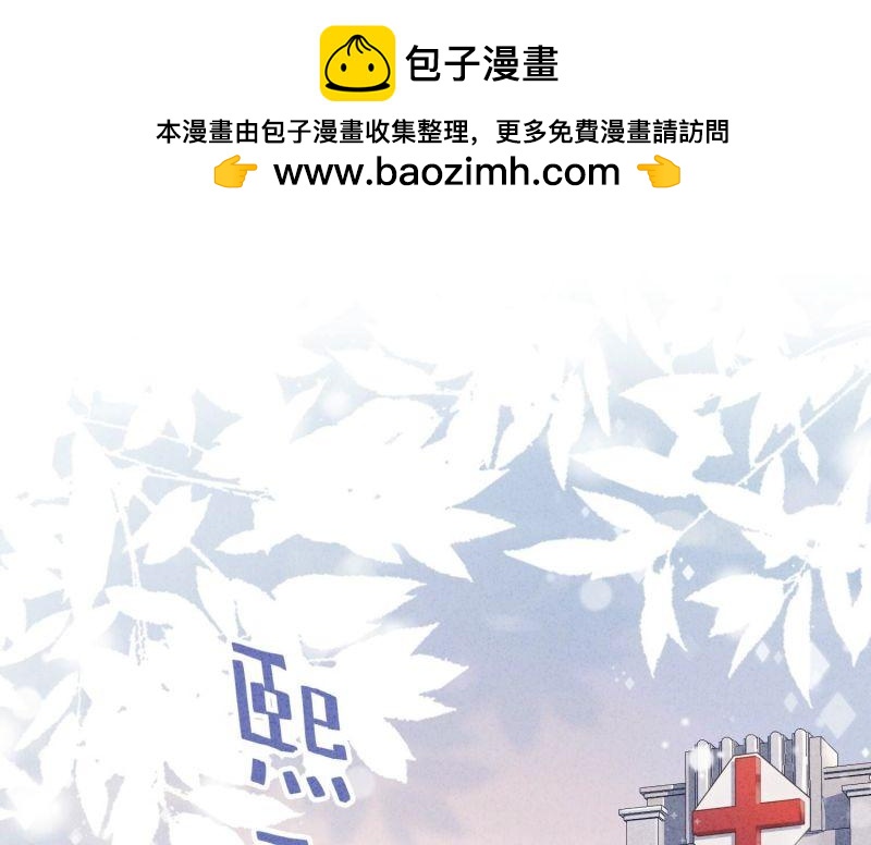 第154话(1/3)-第154话