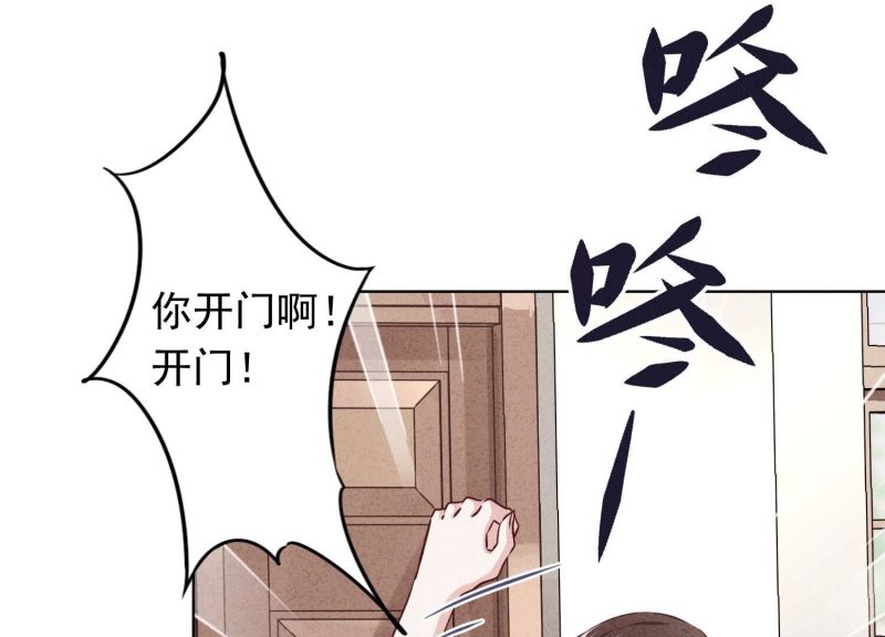 第154话(1/3)-第154话