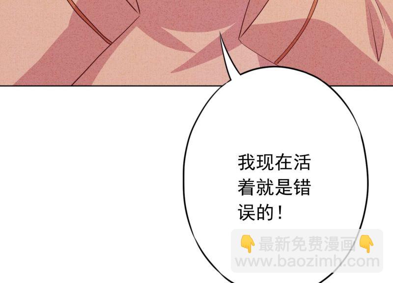 第156话(1/3)-第156话