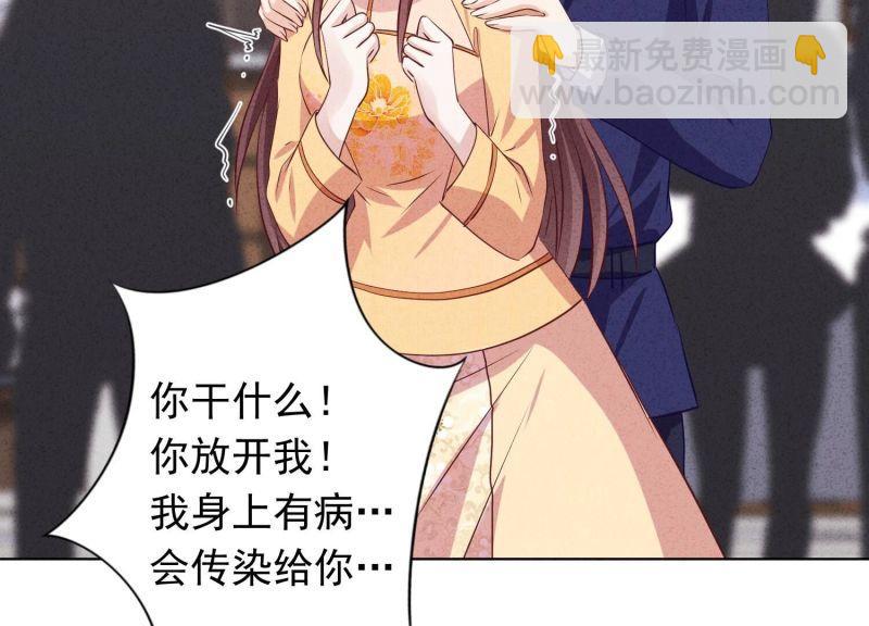 第156话(1/3)-第156话