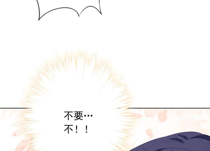 第156话(1/3)-第156话