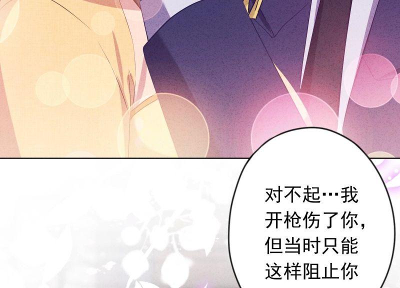 第156话(1/3)-第156话