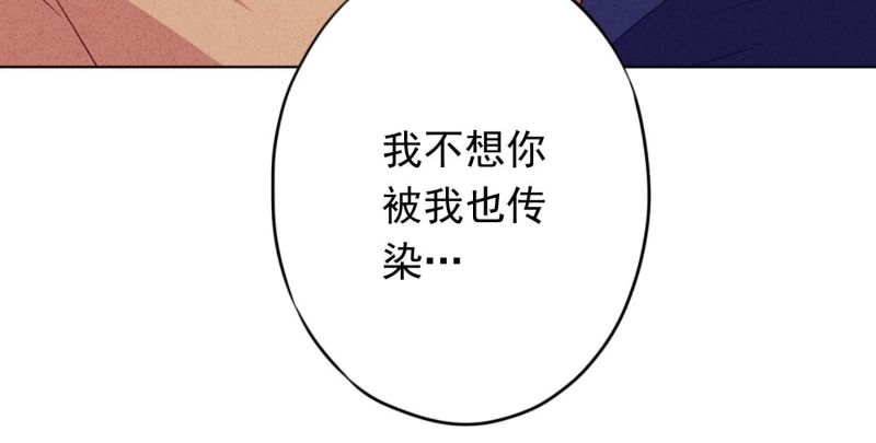 第156话(1/3)-第156话