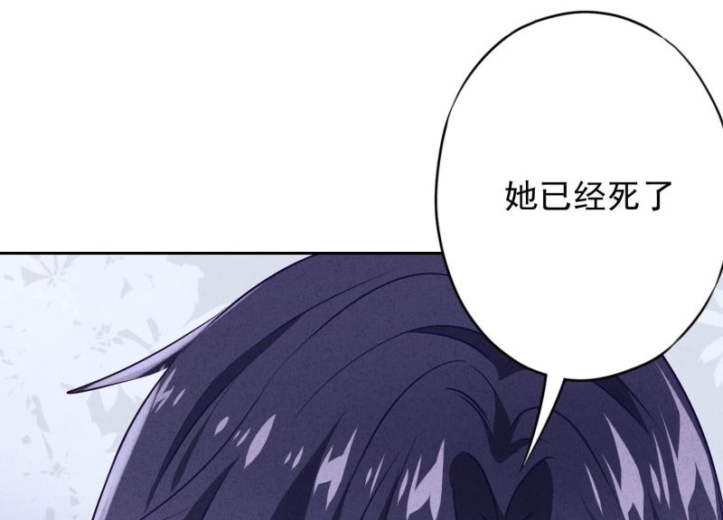 第158话(1/3)-第158话