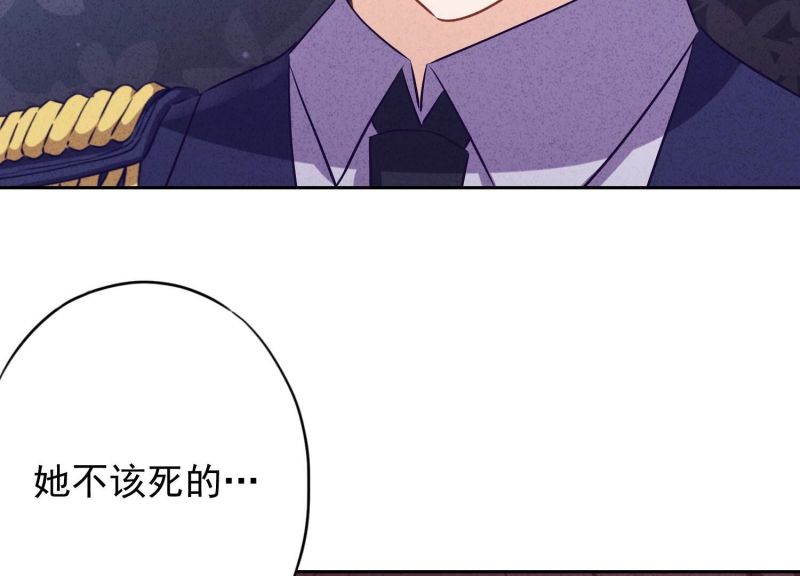 第158话(1/3)-第158话