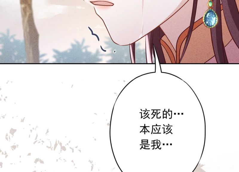 第158话(1/3)-第158话