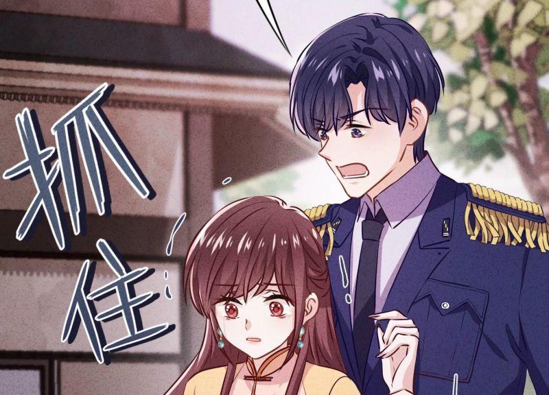 第158话(1/3)-第158话