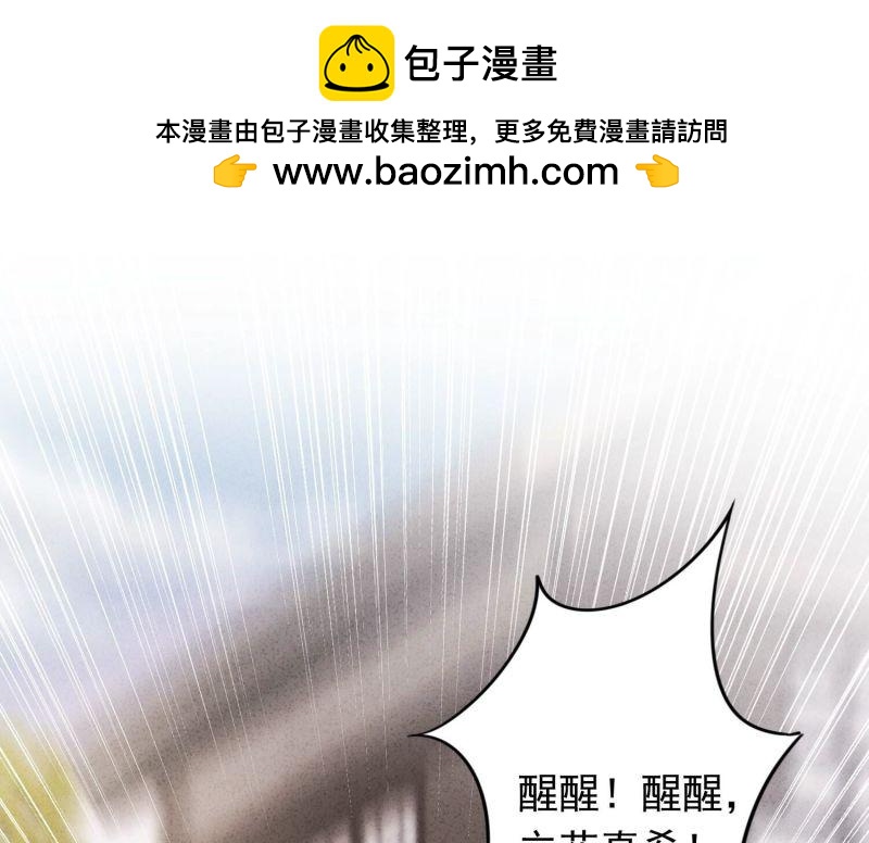 第158话(1/3)-第158话