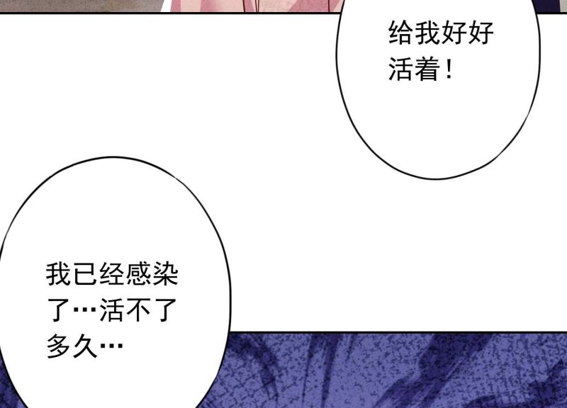 第158话(1/3)-第158话