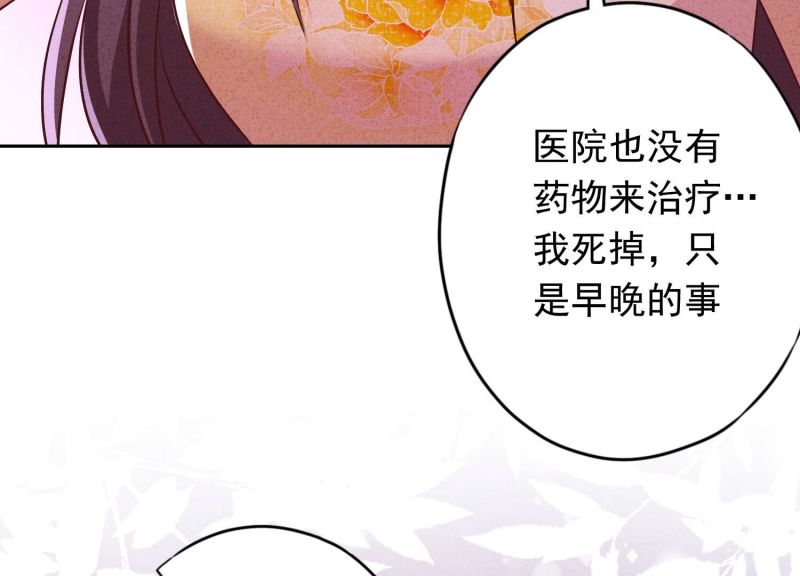 第158话(1/3)-第158话