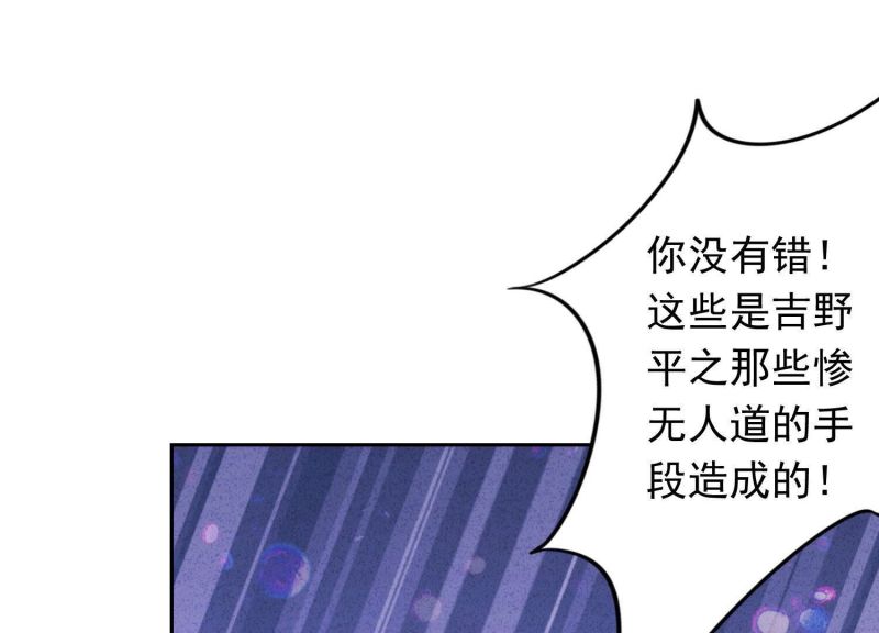 第158话(1/3)-第158话