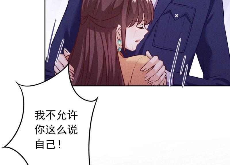 第158话(1/3)-第158话