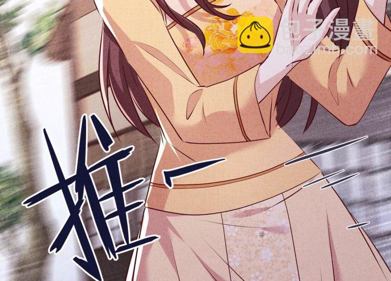 第158话(1/3)-第158话