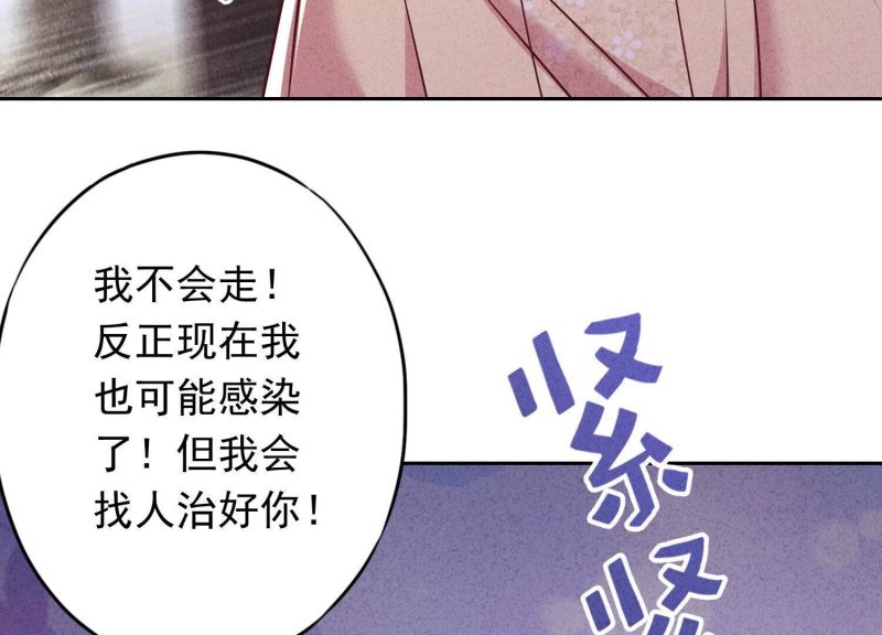 第158话(1/3)-第158话