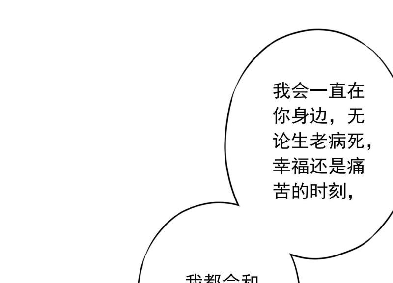 第158话(1/3)-第158话