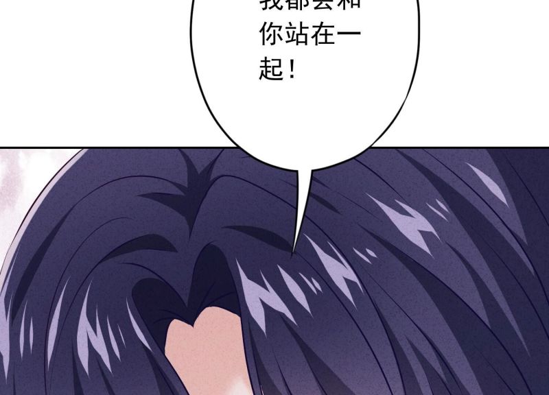 第158话(1/3)-第158话