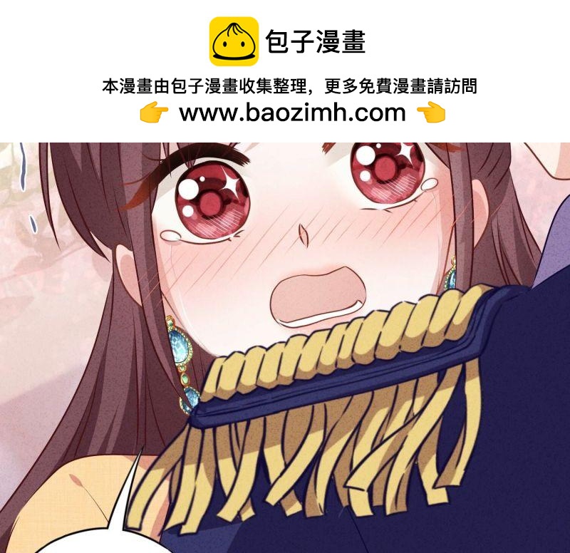 第158话(1/3)-第158话