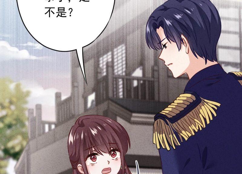 第158话(1/3)-第158话