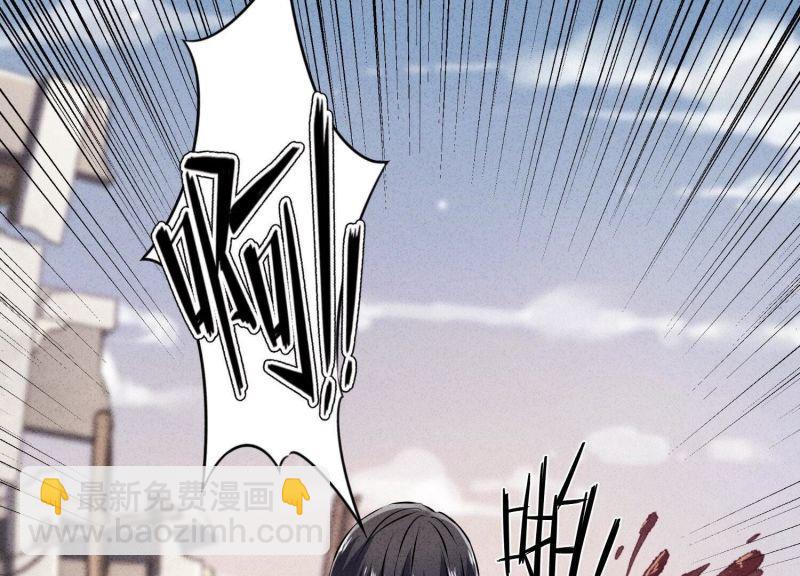 第160话(1/2)-第160话