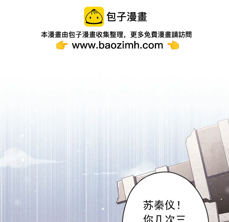 第160话(1/2)-第160话