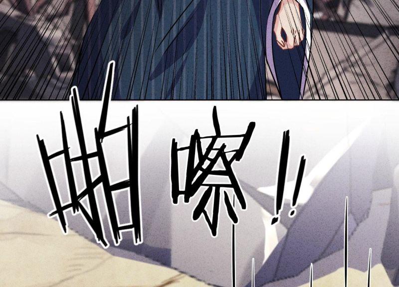 第160话(1/2)-第160话