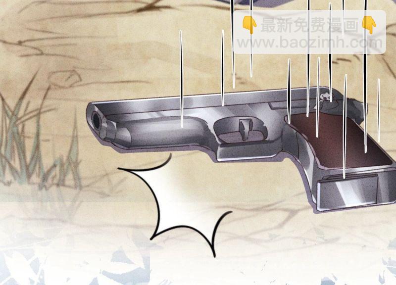 第160话(1/2)-第160话