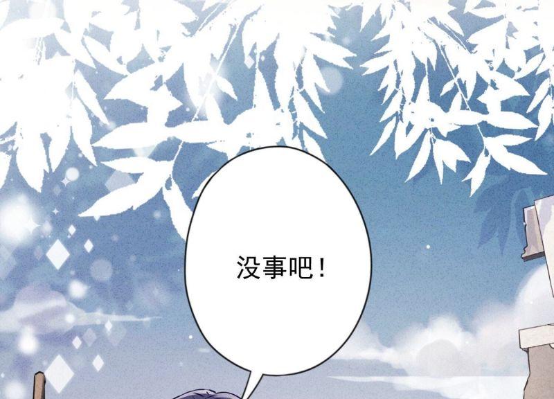 第160话(1/2)-第160话