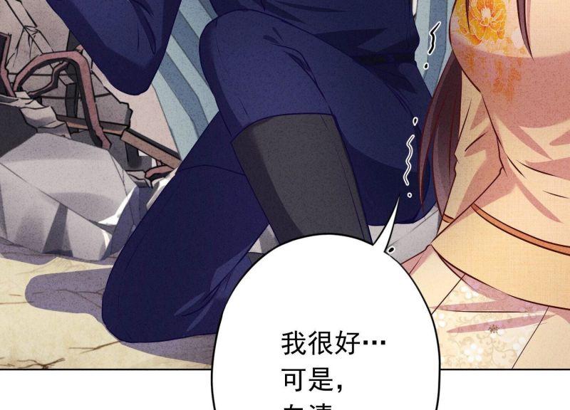 第160话(1/2)-第160话