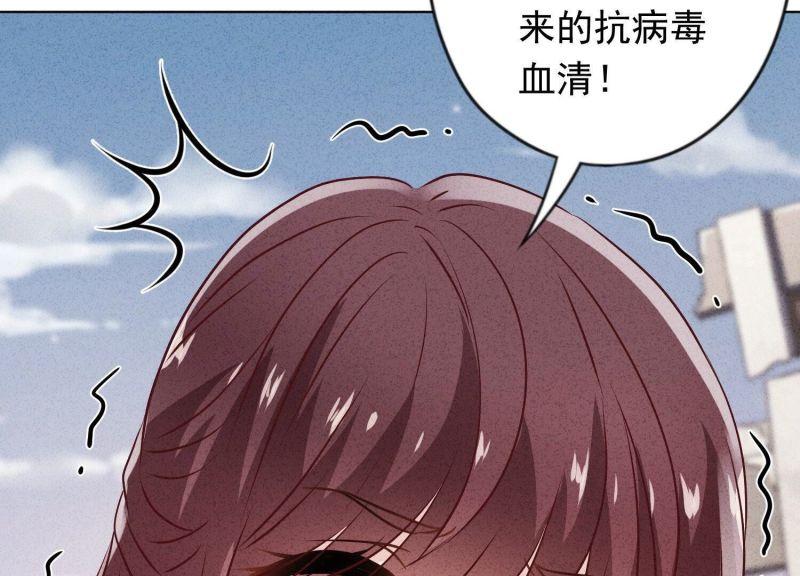 第160话(1/2)-第160话