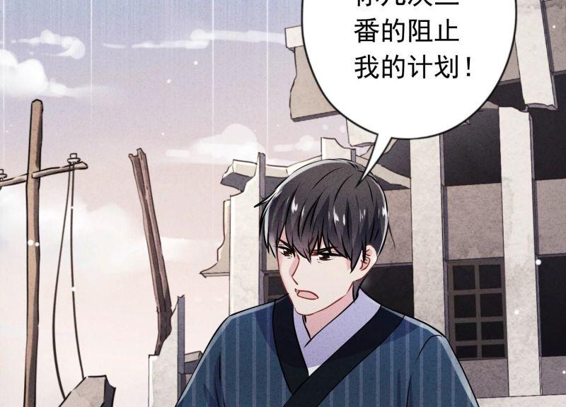 第160话(1/2)-第160话