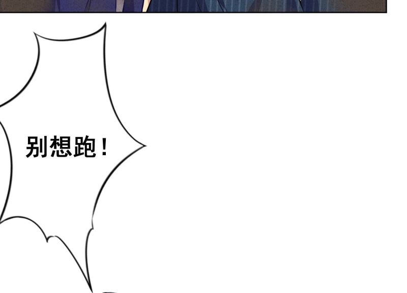 第160话(1/2)-第160话