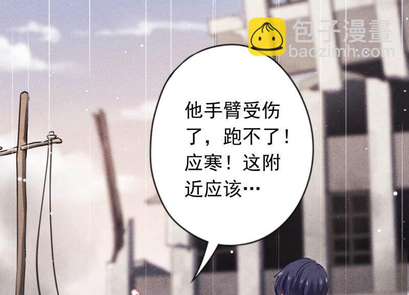 第160话(1/2)-第160话