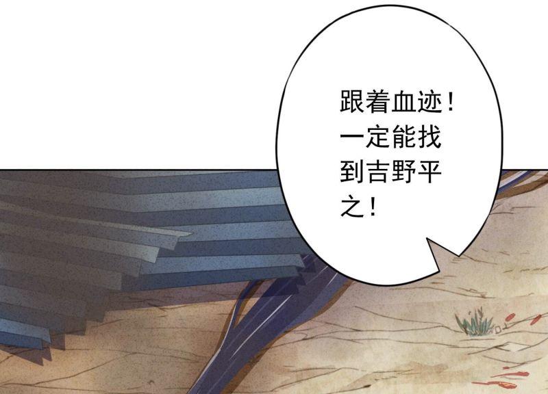 第160话(1/2)-第160话