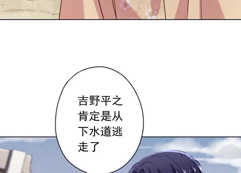 第160话(1/2)-第160话