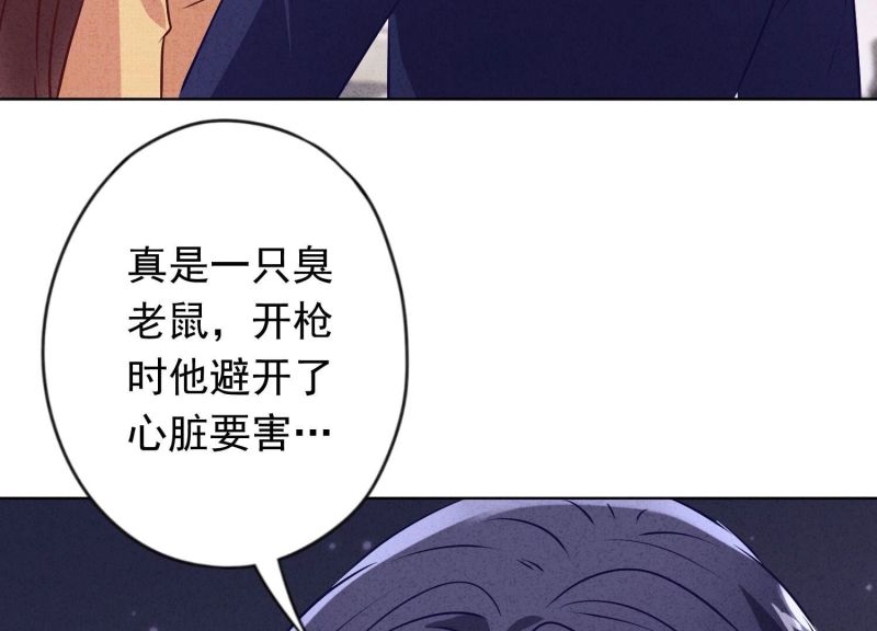 第160话(1/2)-第160话