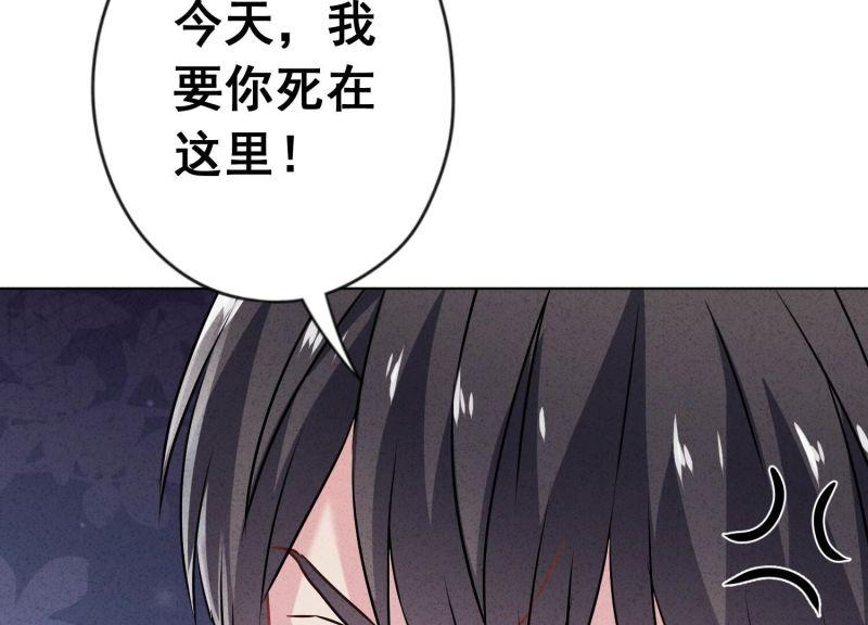 第160话(1/2)-第160话