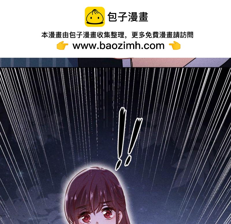 第160话(1/2)-第160话