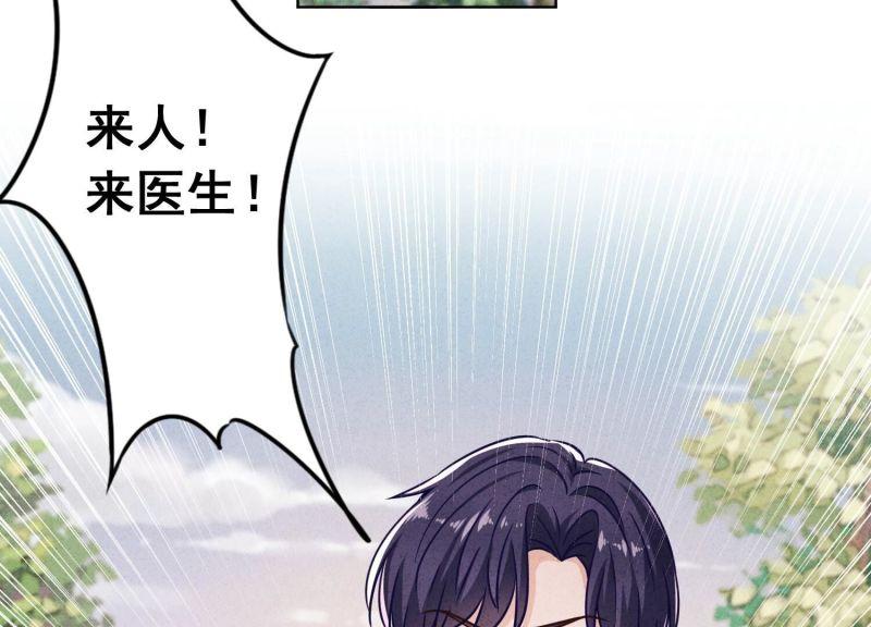 第162话(1/2)-第162话