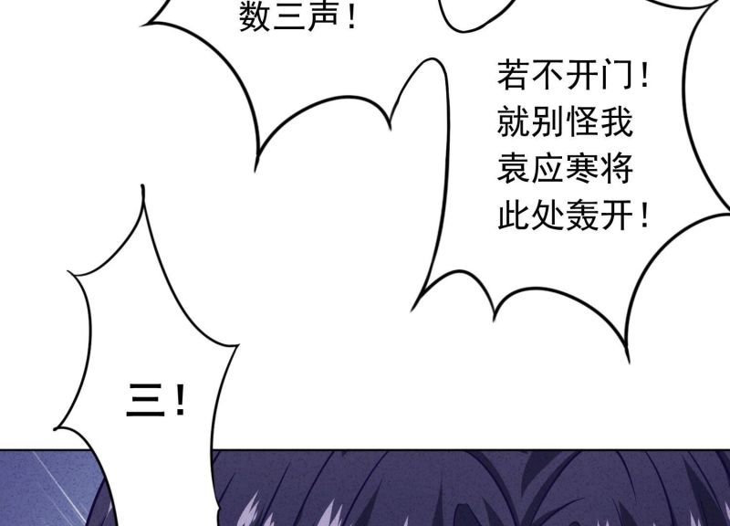 第162话(1/2)-第162话