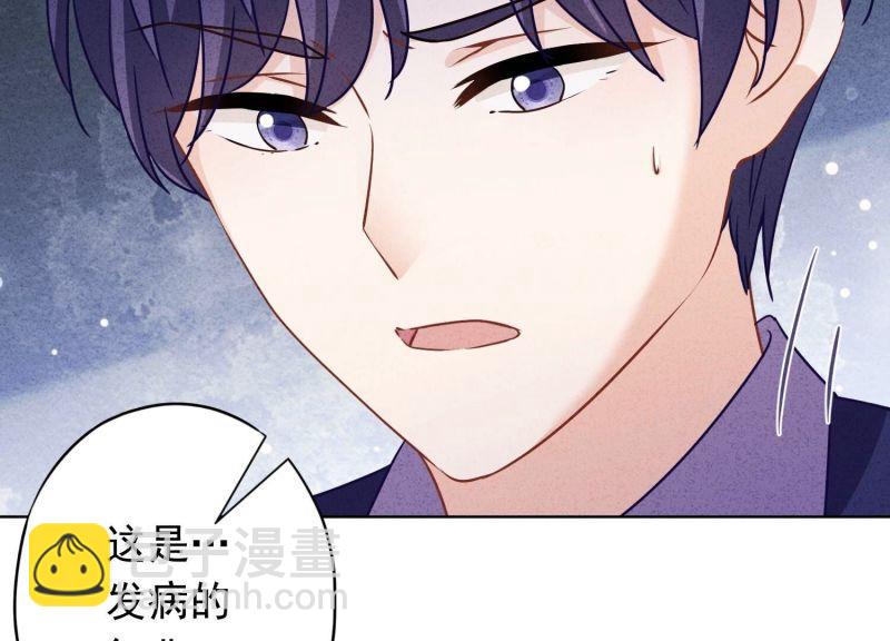 第162话(1/2)-第162话