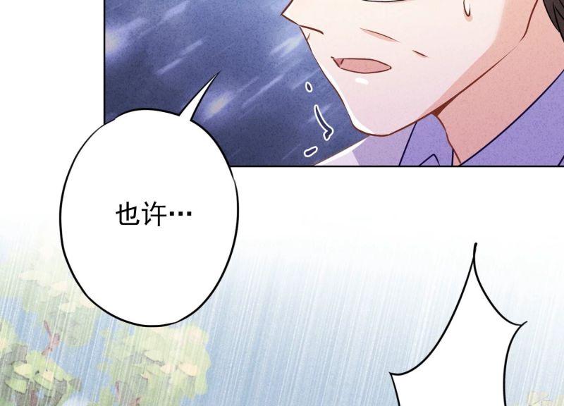 第162话(1/2)-第162话