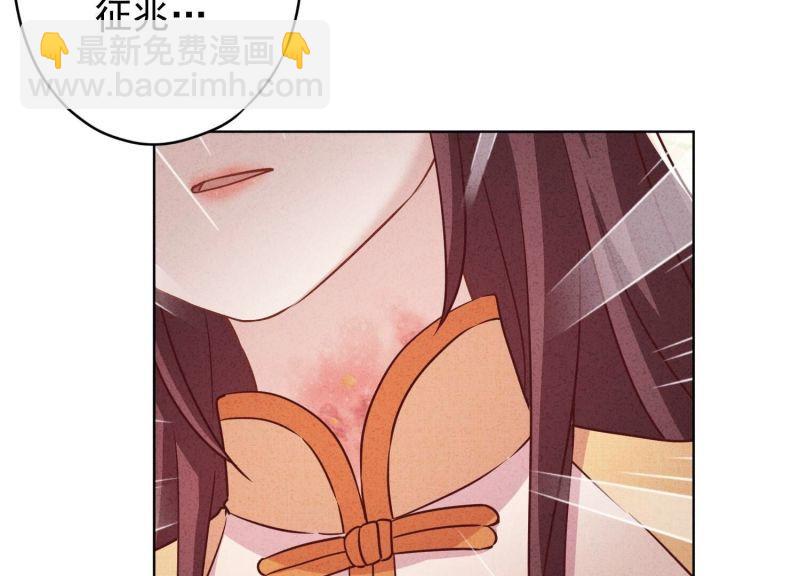 第162话(1/2)-第162话