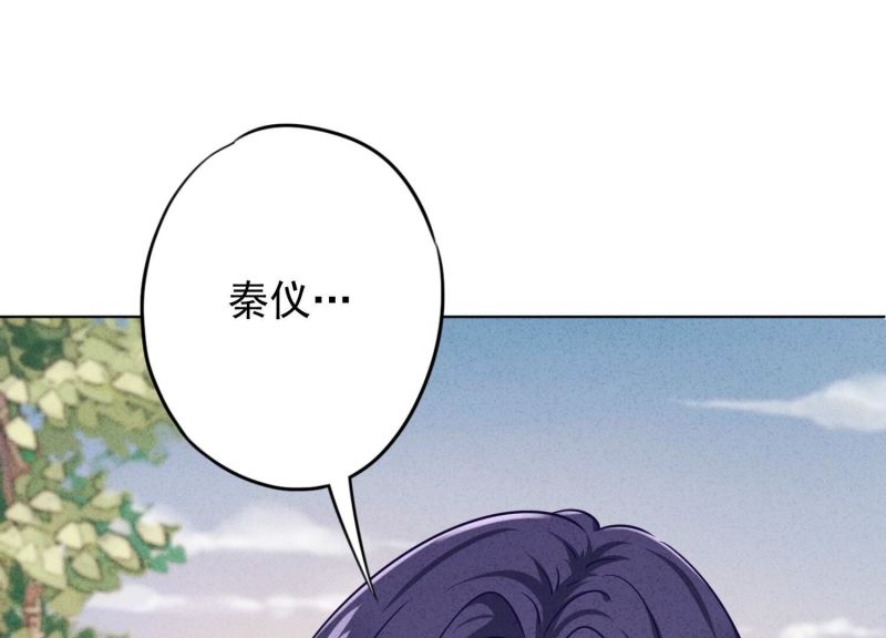 第162话(1/2)-第162话