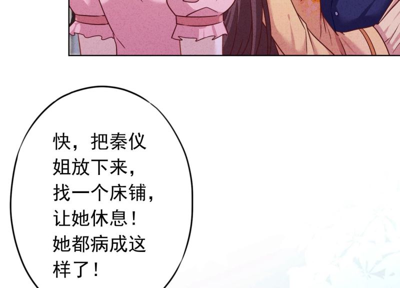 第162话(1/2)-第162话