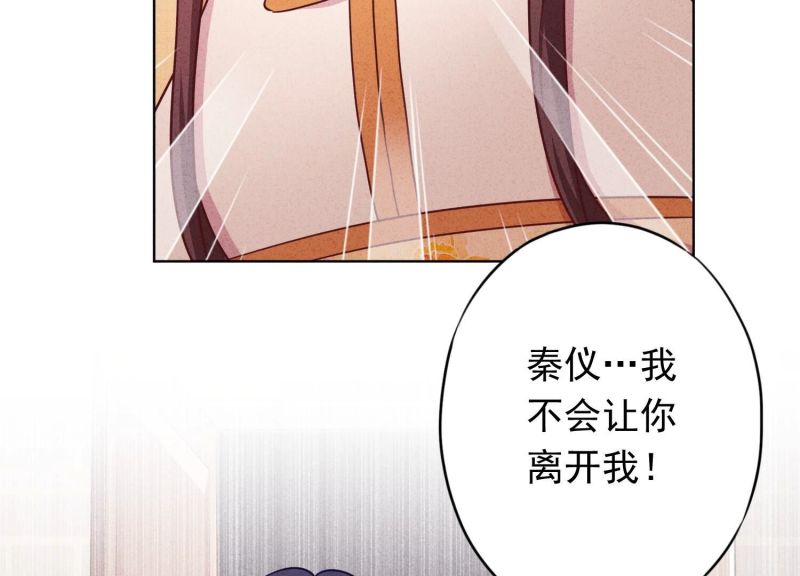 第162话(1/2)-第162话