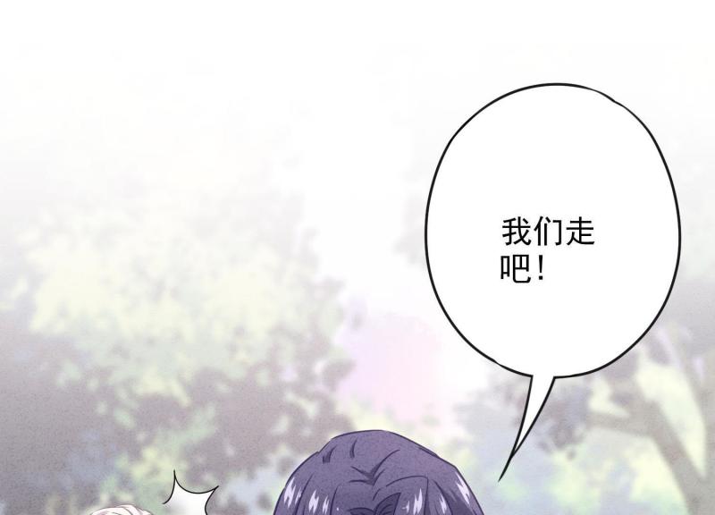 第17话(1/3)-第18话